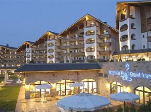Revelion Bulgaria - Hotel Kempinski Grand Arena 5* - Bansko 1